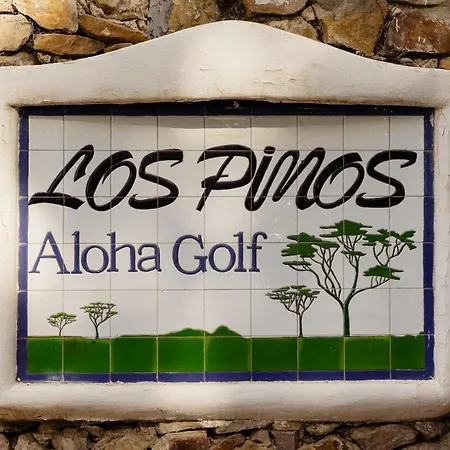 Modern First Floor Apartment, With Private Terrace Garden And Barbecue, In First Line Of Aloha Golf, In Nueva Andalucia Apartment